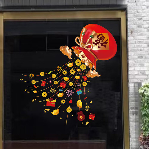 新年装饰福袋窗花马年春节窗贴画