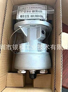 日本exen振动器空气锤螺栓套装RKV/RKD40PA现货优势供应