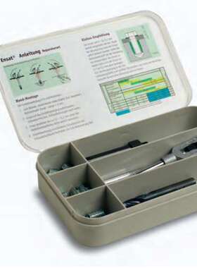 供应Kerb Konus Vertriebs螺钉347 000 120.160K