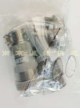 日 本ndsk日電商工航空接头CF35-06010P连接器南京供应