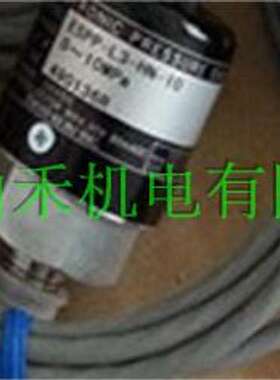 优势供应日本TOKIMEC东京计器压力传感器ESPP-L3-HN-10-S32