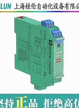 DL50-P2228 DL50-P2228 订货号: 1058986