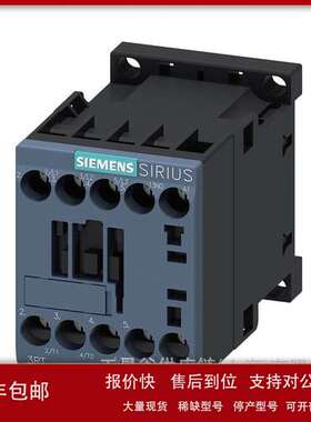 SIEMENS接触器3RT6016-1AN21议价