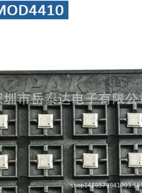 ZMOD4410 空气质量传感器VOC二氧化碳气体数字输出I2 CIDT瑞萨