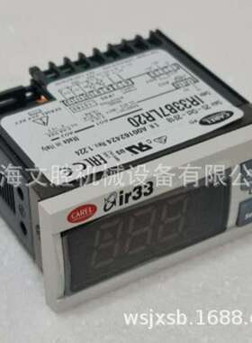 意大利CAREL温度控制器IR33B7LR20