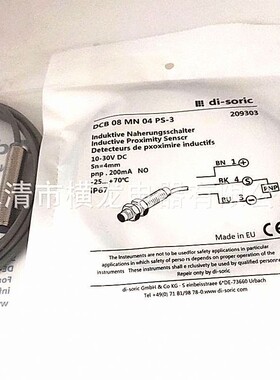 德硕瑞di-soric接近开关DCC 12 M 06 NOLK电感式传感器