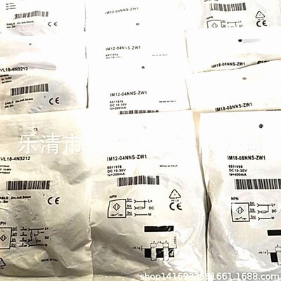 全新电感式接近开关IM30-15NUS-ZUD金属感应传感器