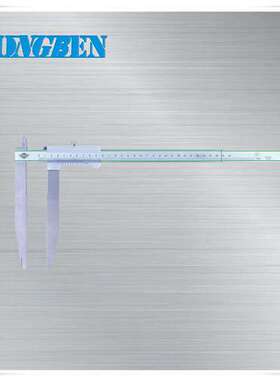 日本原装进口KANON中村长测爪型游标卡尺LSM60X320