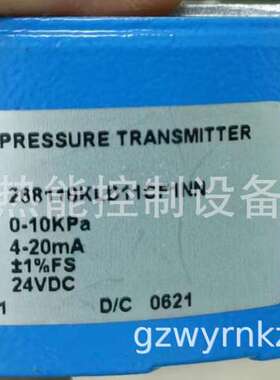 【实物】268110KLD11CF1NN压力传感器美国西特setra
