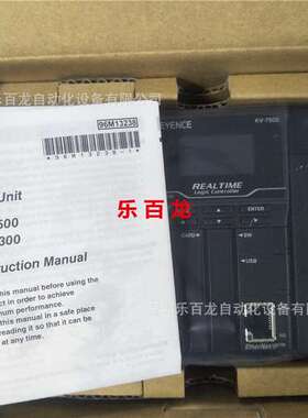 基恩士OP-88386 OP-88387 KV-8000 可编程控制器 CPU 单元