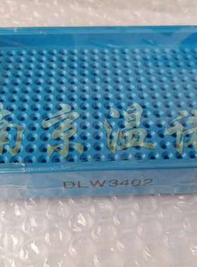 日东达威DELVO 螺丝盒DLW3402南京温诺