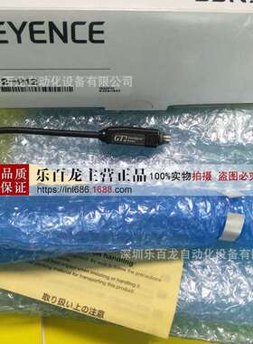 基恩士 KEYENCE FS-N13CP 传感器 全新货 实物 拍摄 图片