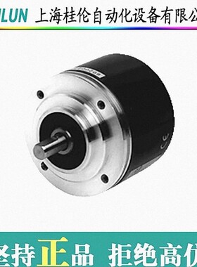 倍加福编码器ESM58N-F2APNR0BN-1213 现货速发全新