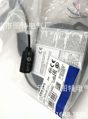 销售E3FA-DN22光电开关E3FA-DN21 E3FA-DN23 E3FA-DN24 E3FA-DN25