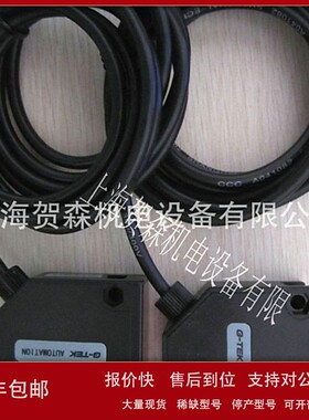 议价G-TEK光电传感器PMF50TF 系列 PMF50TF-10MRF/PMF50TF-10ME