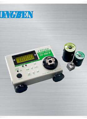 日本原装进口CEDAR思达扭矩测试仪扭力测试仪DI-9M-08