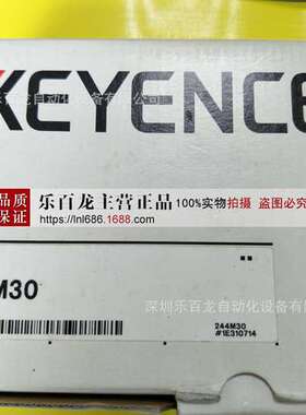 基恩士IV-G500CA IV-G500MA IV-G600MA广视野型黑白自动对焦模式