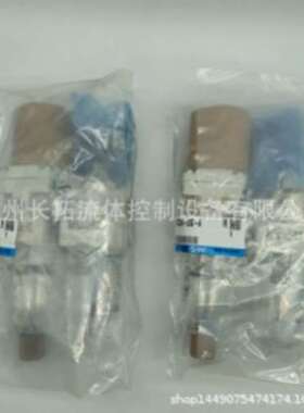 SMC AC20B-02/01/D/DG/G/C/CG-S/T/V/TV/SV/SV1/V1-2/6/8 /1-A -B