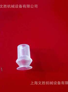 德国FIPA真空吸盘23.011.007.2