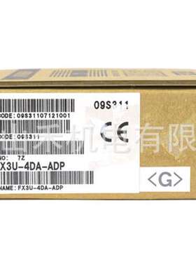 三菱 アナログ出力アダプタ FX3U-4DA-ADP