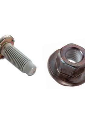 德国kerb konus紧固螺杆762 600 000.144