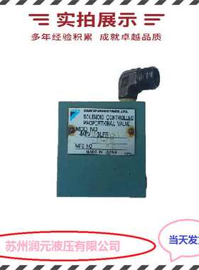 台湾7OCEAN七洋电磁阀DG05-2FL-A220-WB-70 性能强 库存充足