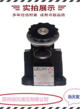 上海立新比例换向阀4WRZE16E1-150-L7X/6EG24N9ETK31/A1D3V