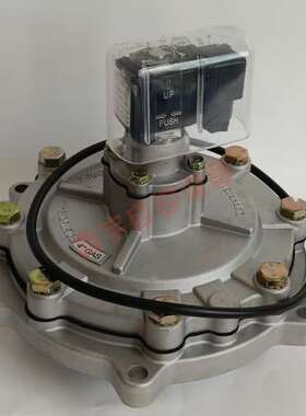 4寸淹没式脉冲阀JIHI100 四寸淹没式脉冲阀 JIHI100A  JIHR100A