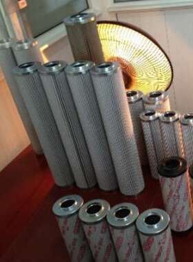 上海祥树 HYDAC贺德克滤芯0280D005BH4HC 滤芯