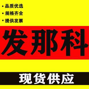 A06b-0243-B400/0247-B400/0247-B407 FANUC发那科伺服电机现货