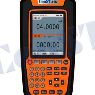 多功能温度校验仪/热工仪表校验仪 BKT-ConST316