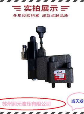 上海立新比例换向阀4WRZE25W9-220-L7X/6EG24N9ETK31/A1D3V