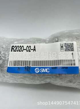 SMC精密减压阀 IR1010-01BG-A 原装正品