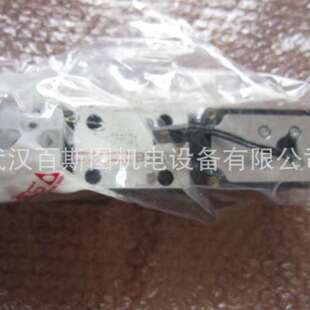 原装意大利ATOS阀门DLHZO-TE-040-L71 40