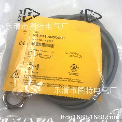 销售 全新传感器NI15-S30-RP6X NI15-S30-RP6X-H1141质保一年