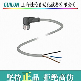 器ENI58IL 编码 H10BA5 1024UD1 现货 RC1