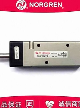 诺冠V61B513A-A2 V61B513A-A3 V60A-513A-A2 /A3电磁阀诺冠NORGEN