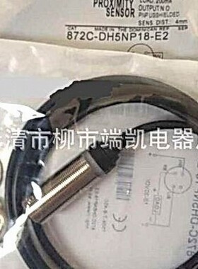 热卖：电感式AB/罗克韦尔接近开关871TM-DH10NN30-H2质保二年