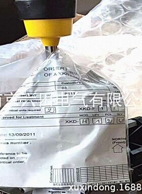 XKD主令开关XKD-F12340340C控制器主令控制器施耐
