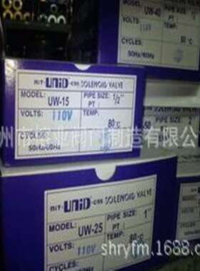 UNI-D台湾鼎基电磁阀NXI-D宝尔得 317 318 SnW安全阀SS DR-1000