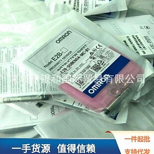 日本进口OMRON欧姆龙光电传感器EE-SX674A