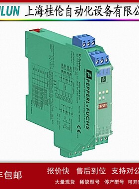 议价OD2-P50W10I2 OD2-P50W10I2 订货号: 6036592