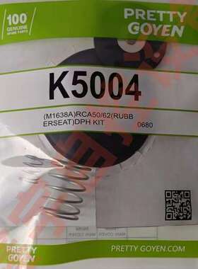 R/CA50T R/CA62T 脉冲阀膜片 2寸修理包 K5004 K5000膜片维修包