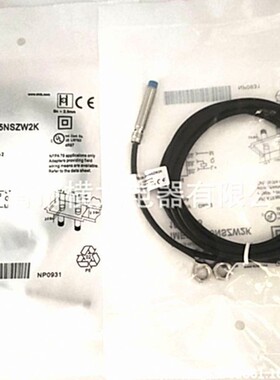 全新电感式接近开关IM08-02BNS-ZTK金属感应传感器