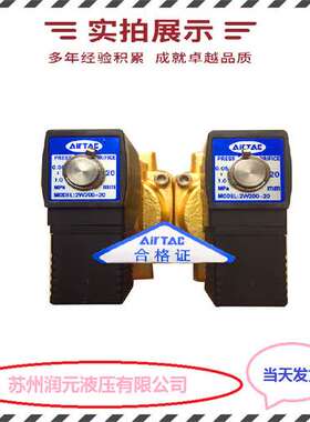 上海立新压力继电器HED8OP-L1X/5L24S 产品齐全