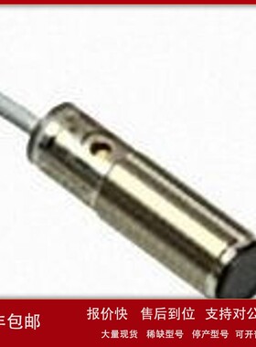 议价OBT500-18GM60-E5 漫反射型光电传感器 现货库存 量大优惠