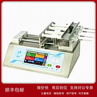 议价雷弗/Leadfluid 实验室四通道注射泵 TYD02-04