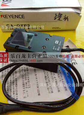 基恩士CA-DLR10 CA-DLR12 CA-DLR7红色低角度光源 75-46