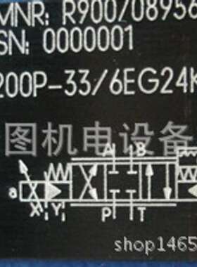 比例阀4WRPEH6C5B24L-2X/G24K0/F1M