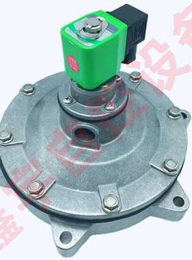 DMF-ZL-B DMF-Z-20 DMF-Z-25 DMF-Z-40S DMF-Z-50S脉冲阀 喷吹阀